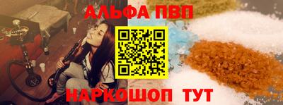 сатива Коммунар