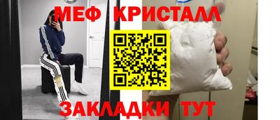 jwh Конаково