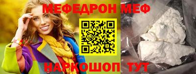 сатива Коммунар