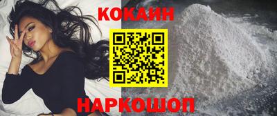 jwh Конаково