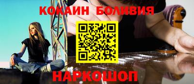 jwh Конаково