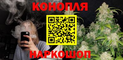 jwh Конаково