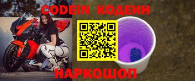 jwh Конаково