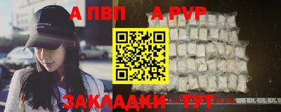 сатива Коммунар