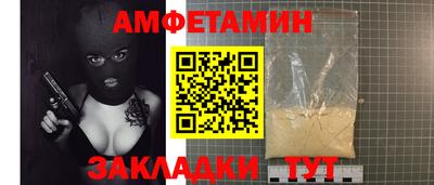 jwh Конаково